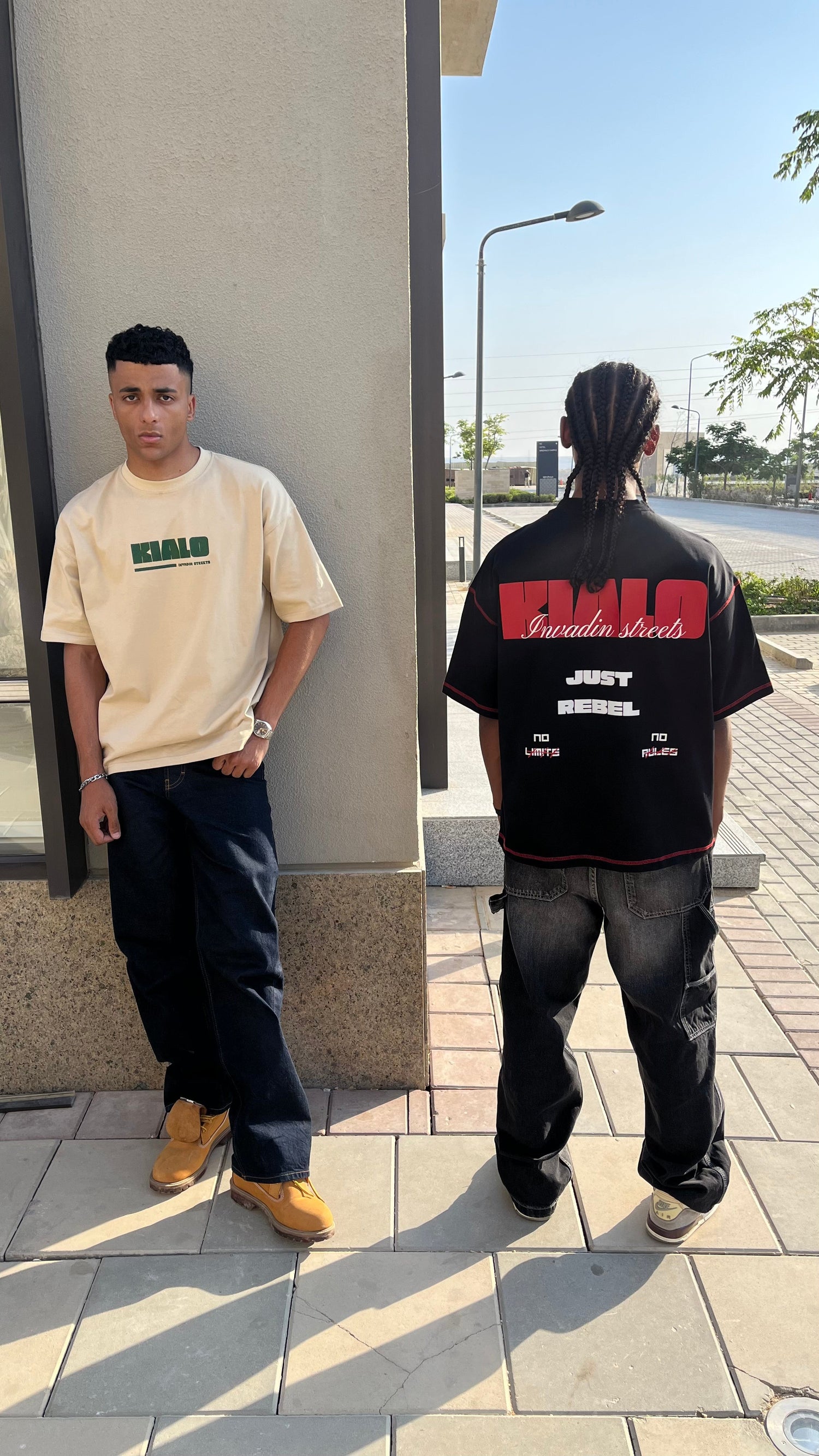 Kialo T-shirt