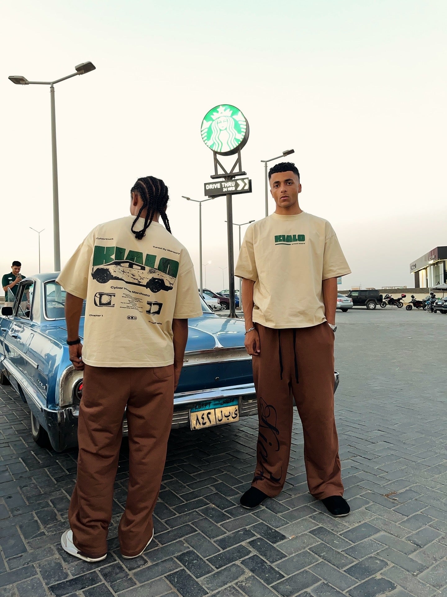 Baggy fit sweatpants [brown]