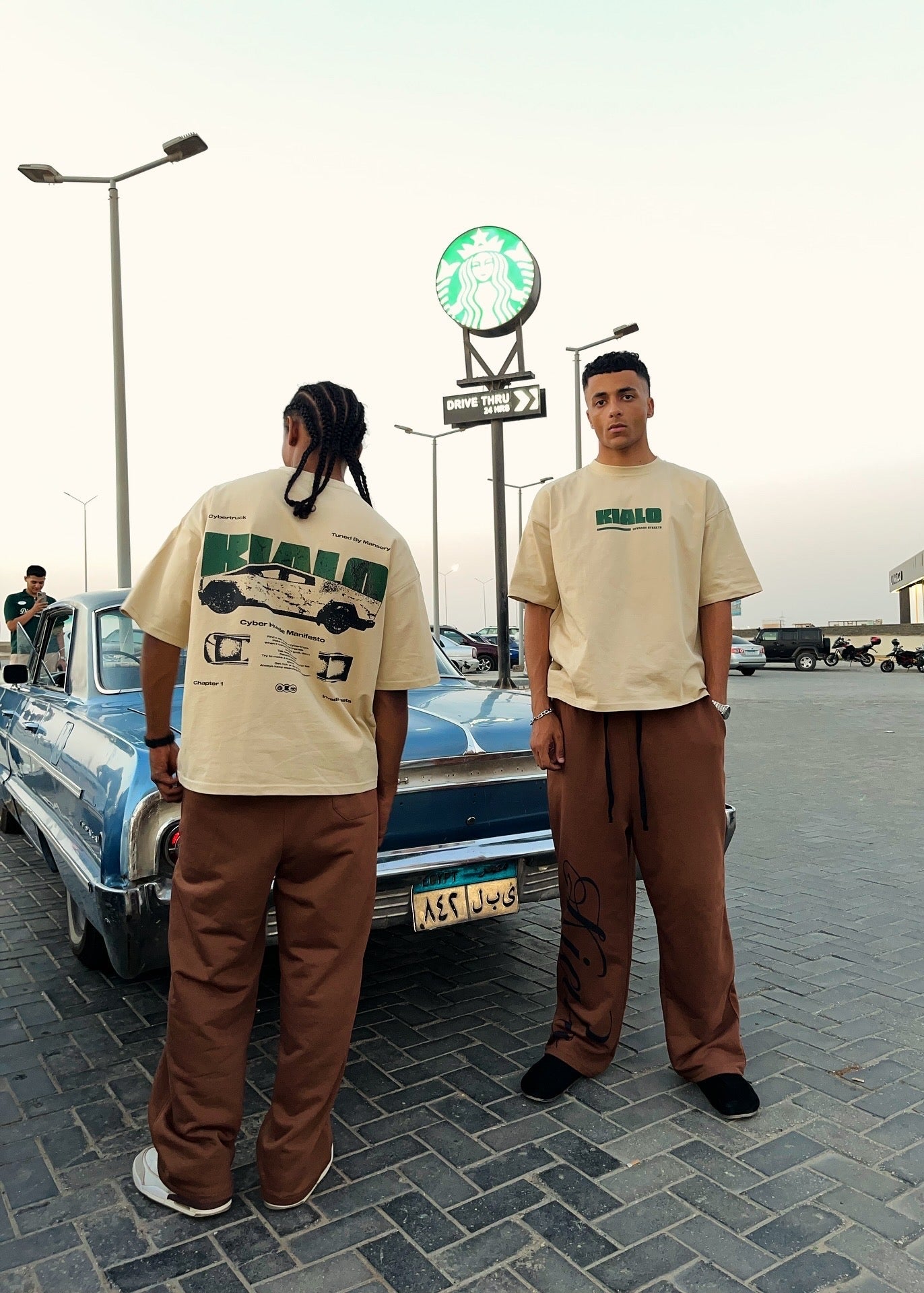 Baggy fit sweatpants [brown]