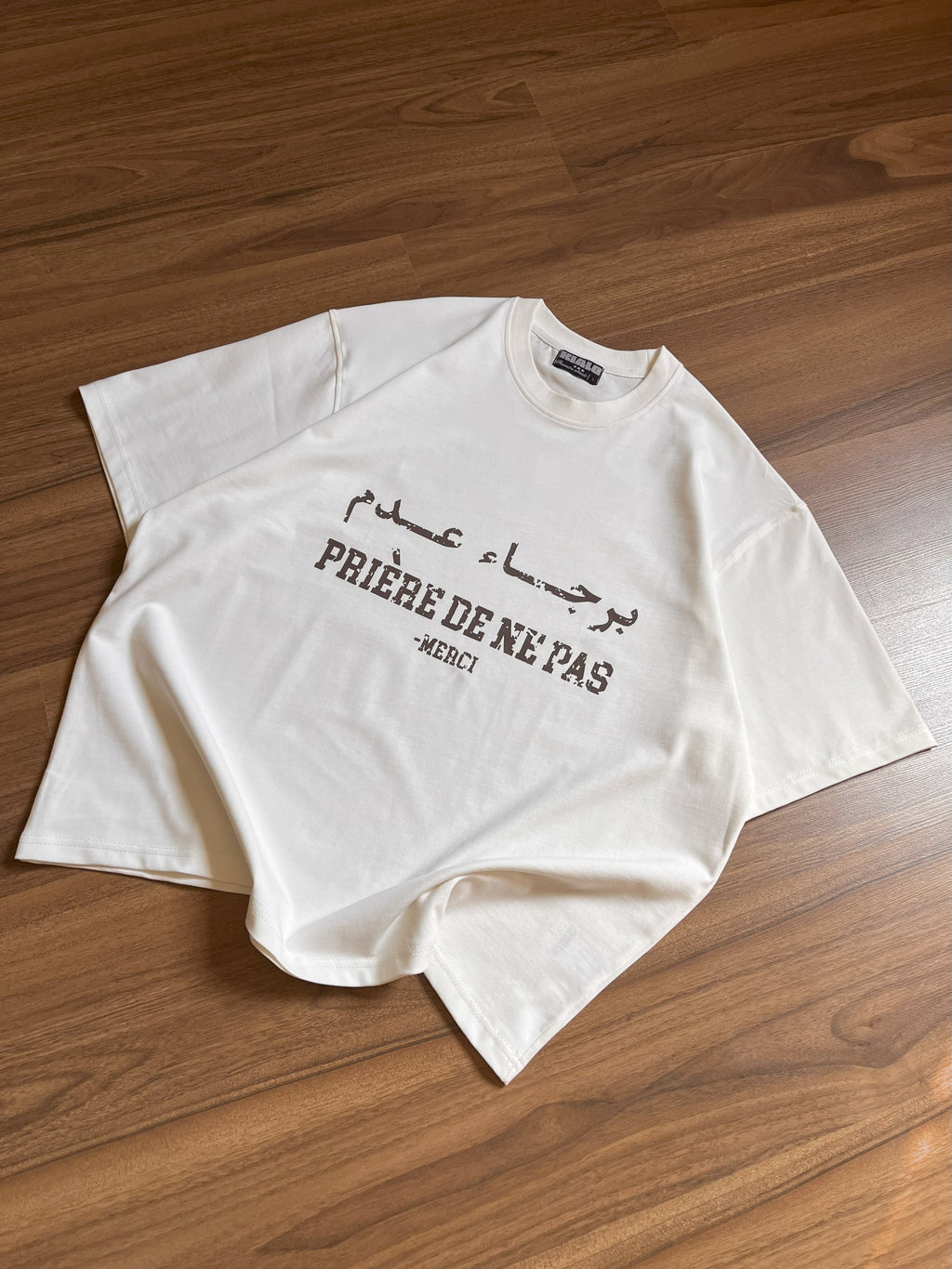 “برجاء عدم" Tee