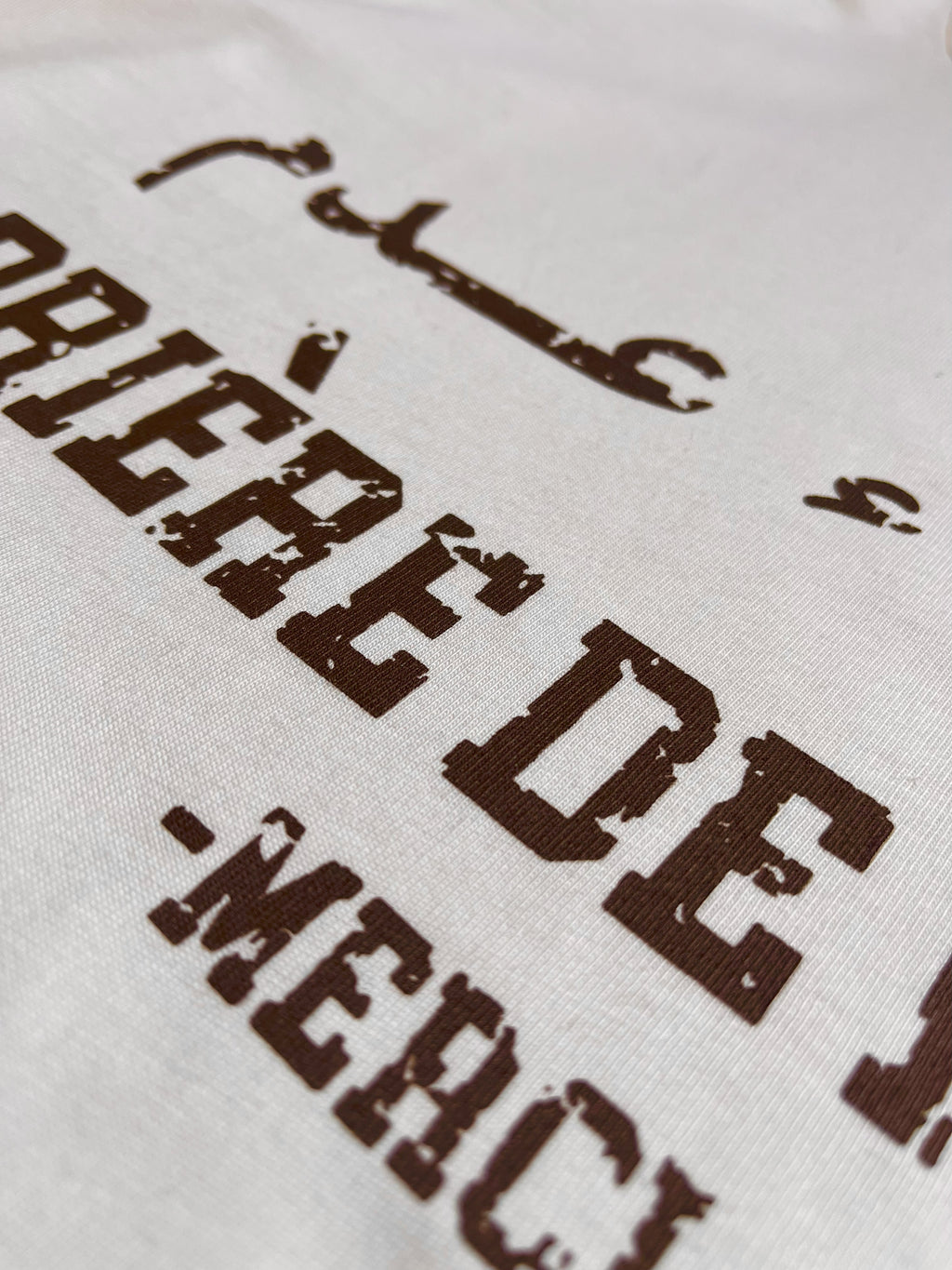 “برجاء عدم" Tee