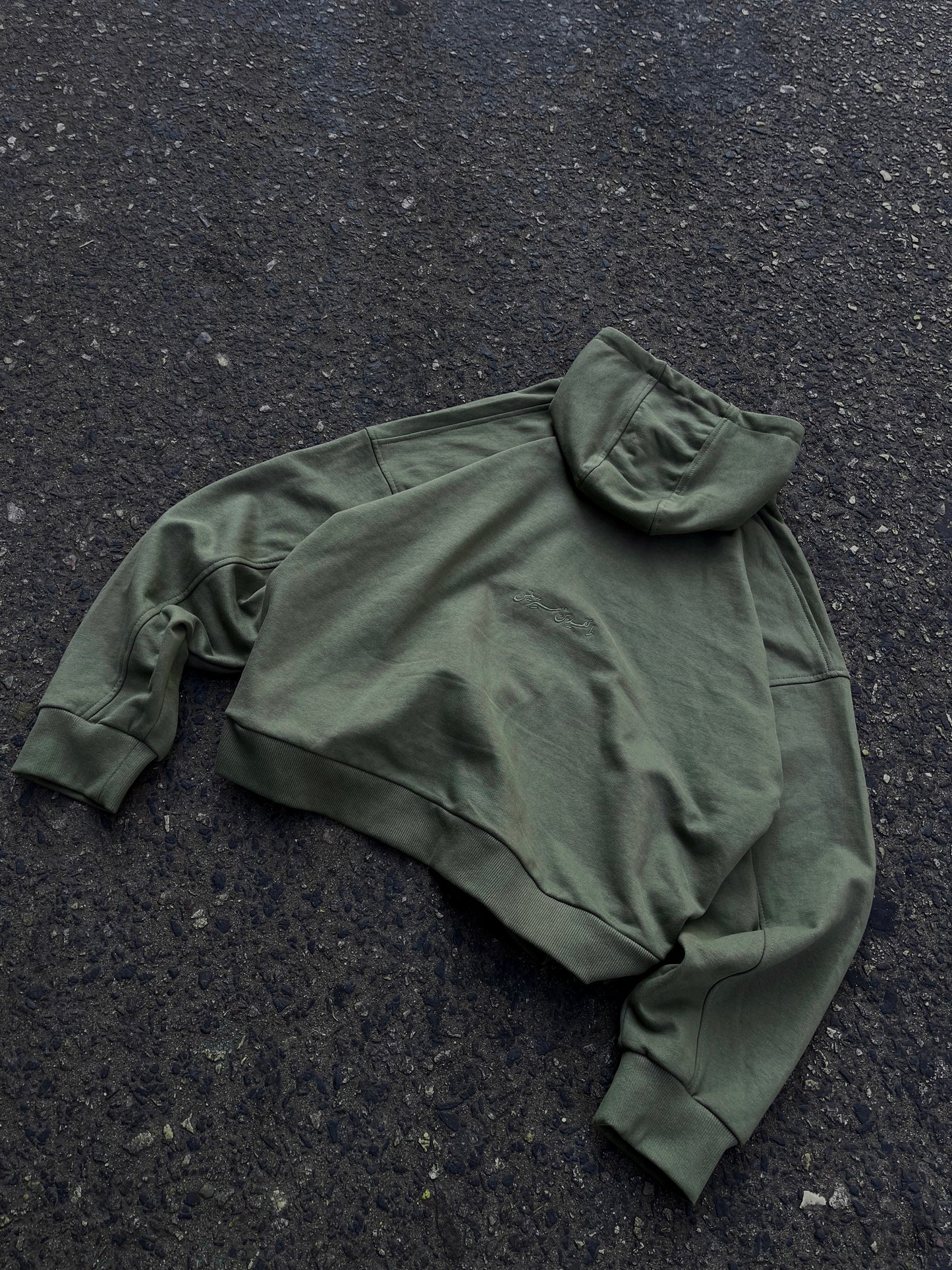 French Terry Zip Up [Olive Green]
