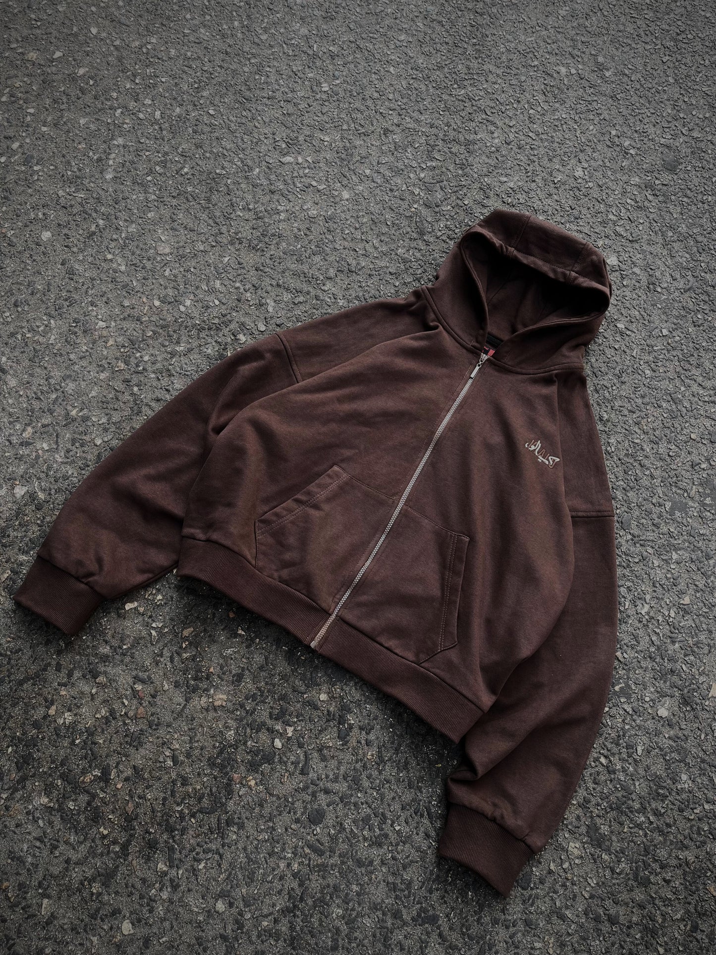 French Terry Zip Up [Brown]