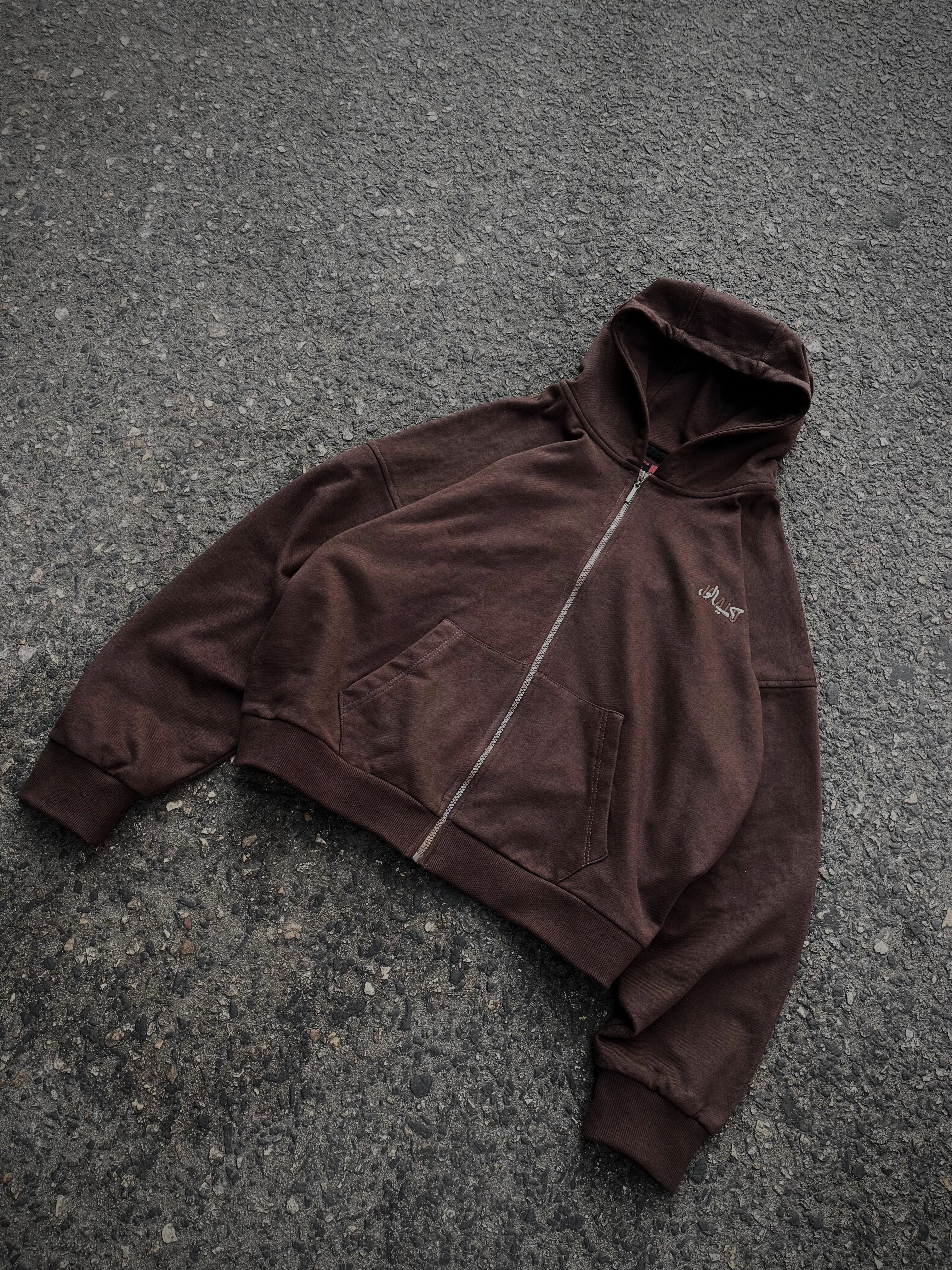 French Terry Zip Up [Brown]