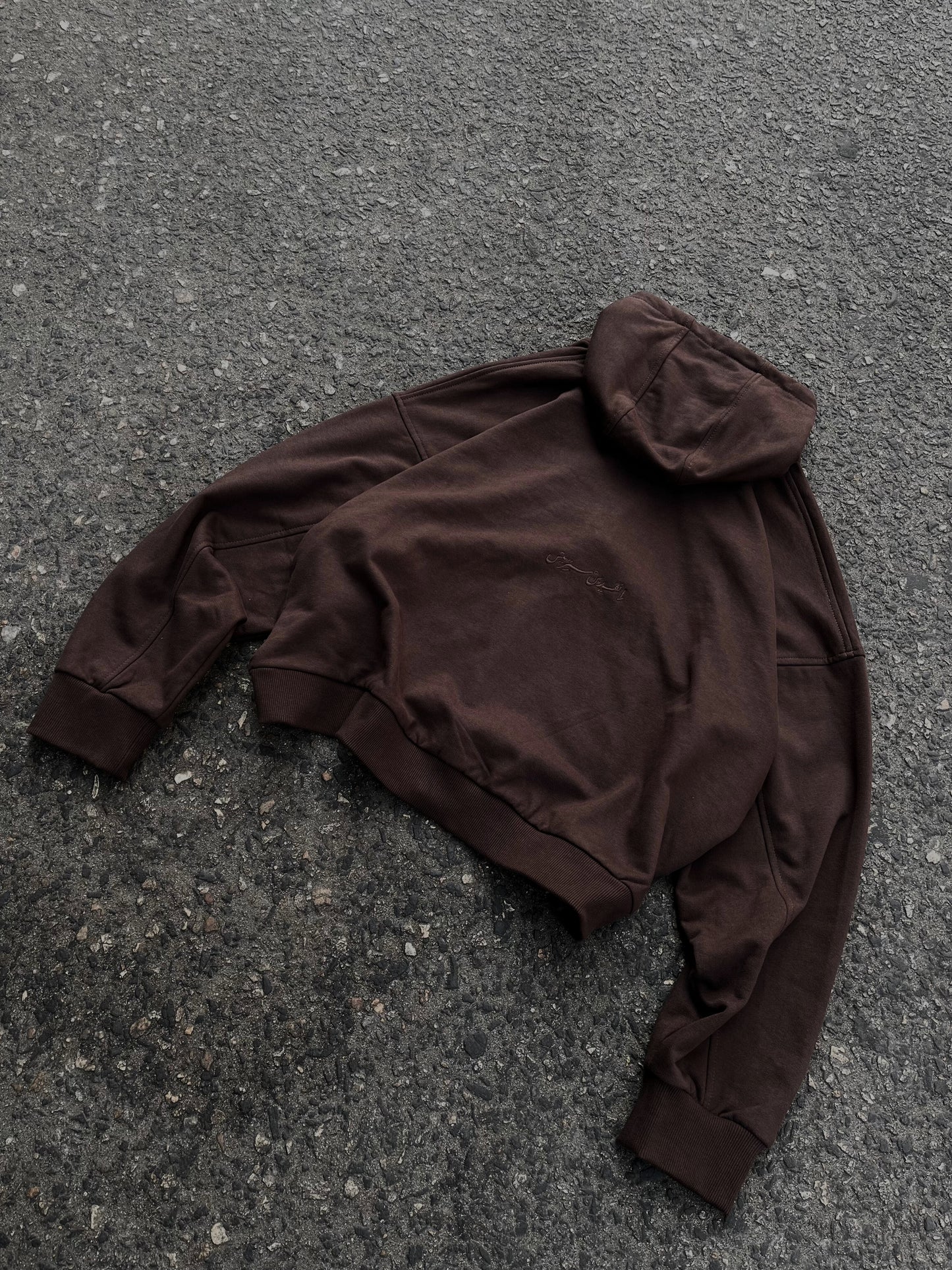 French Terry Zip Up [Brown]