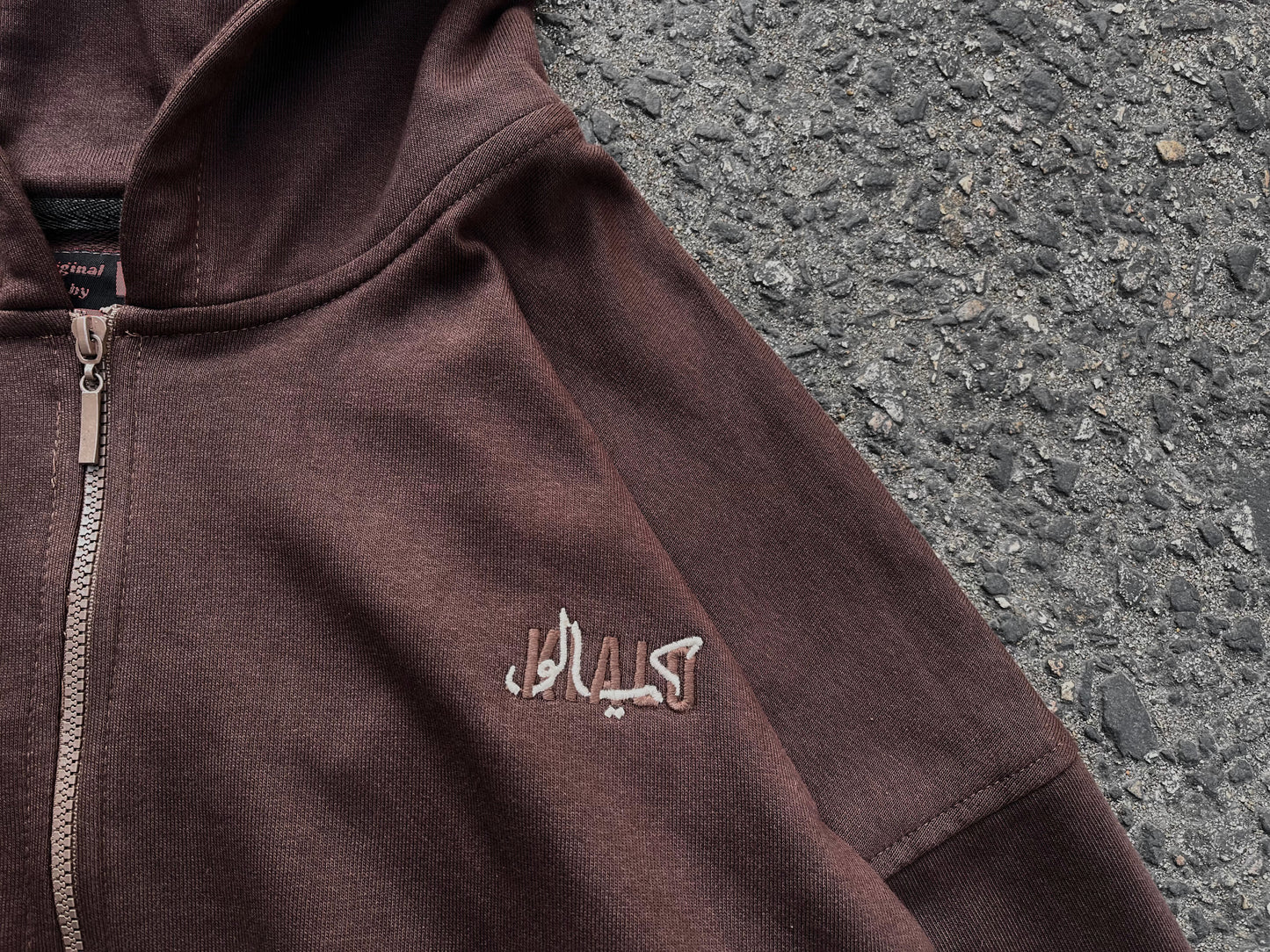French Terry Zip Up [Brown]