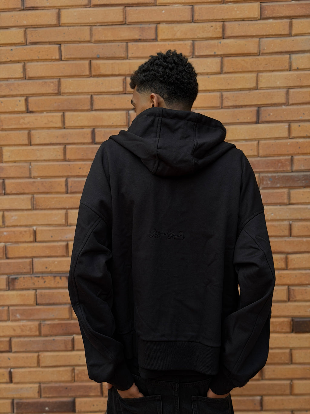 French Terry zip up [black]