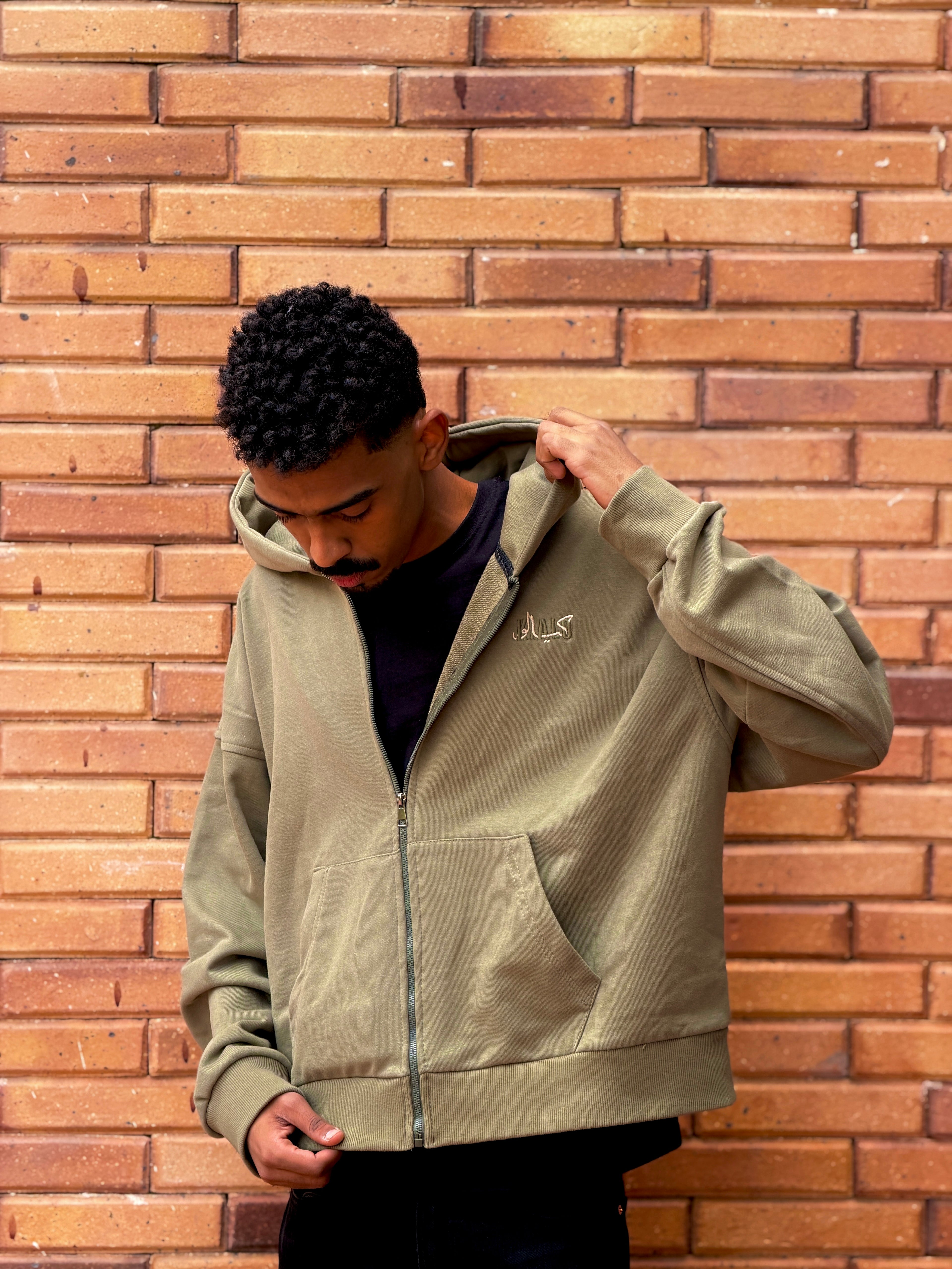 French Terry Zip Up [Olive Green]