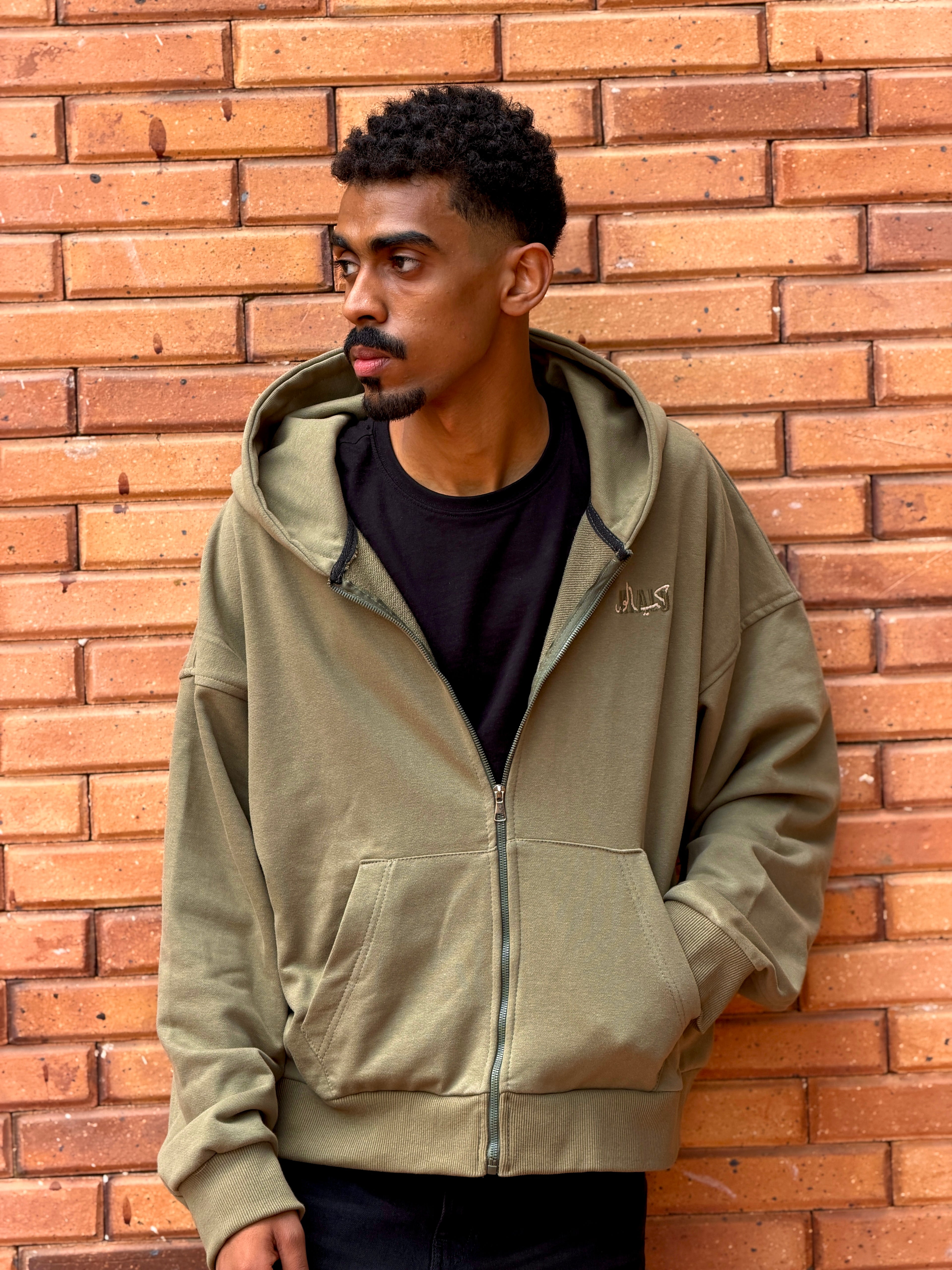 French Terry Zip Up [Olive Green]
