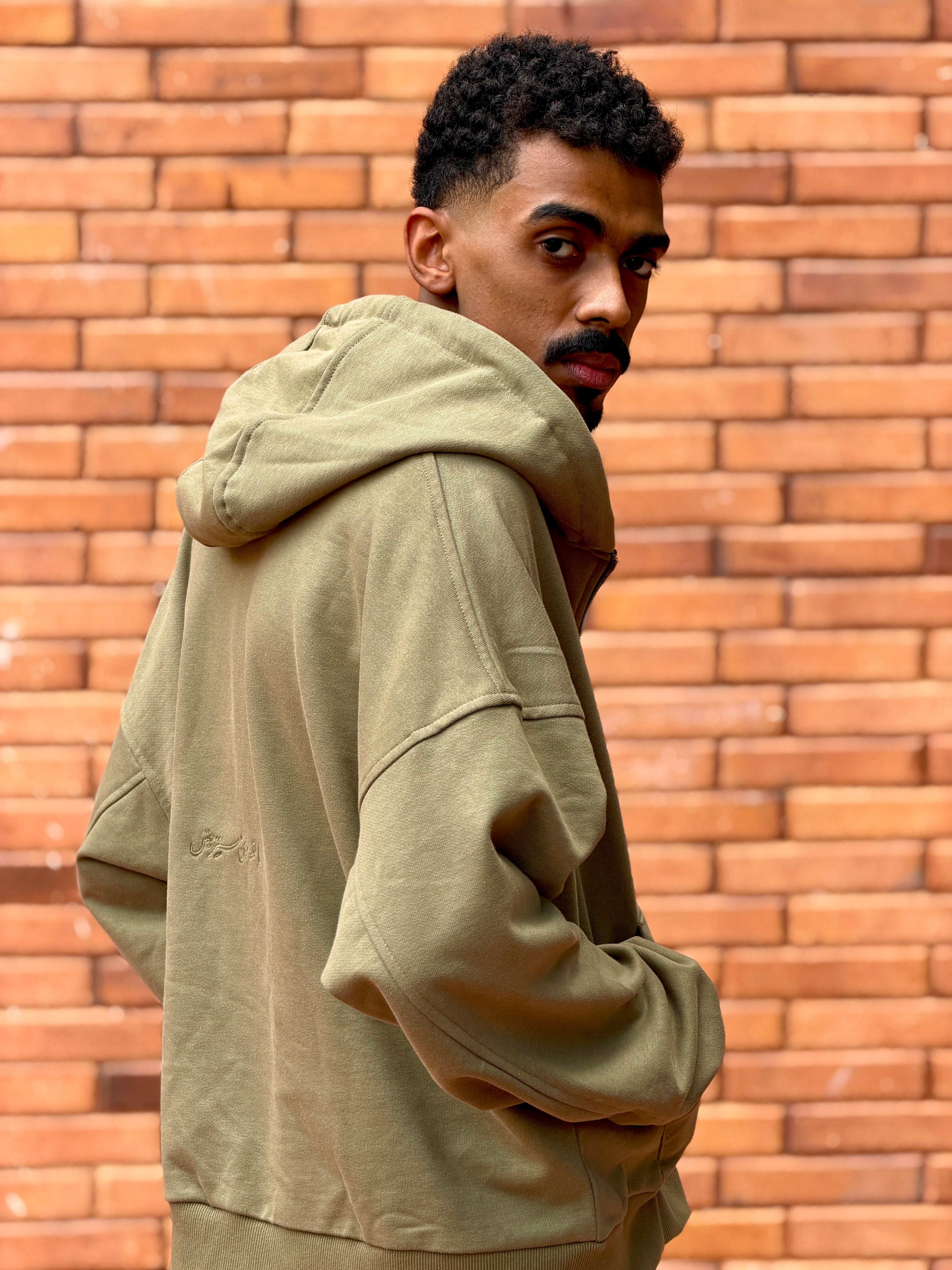 French Terry Zip Up [Olive Green]